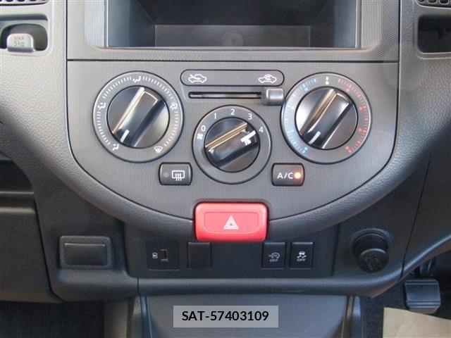Nissan AD VAN 2025-05 8097711-11