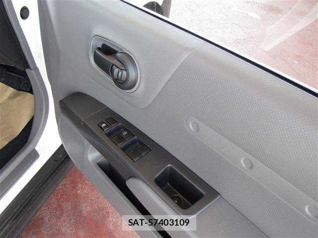 Nissan AD VAN 2025-05 8097711-13