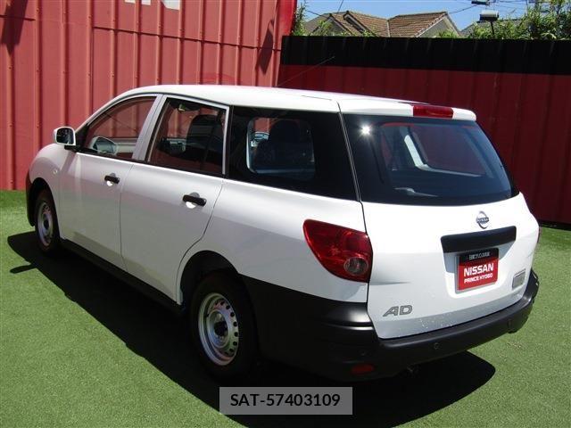 Nissan AD VAN 2025-05 8097711-1
