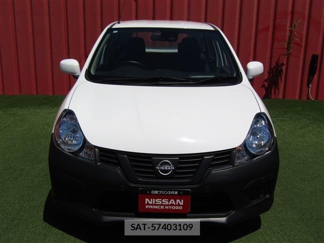 Nissan AD VAN 2025-05 8097711-19