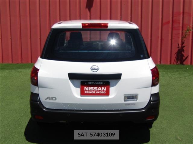 Nissan AD VAN 2025-05 8097711-20