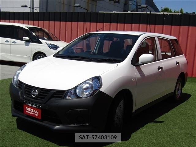 Nissan AD VAN 2025-05 8097711-21