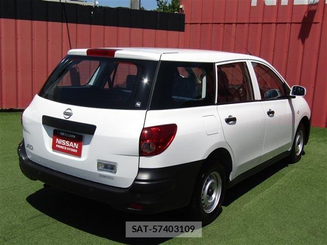 Nissan AD VAN 2025-05 8097711-22