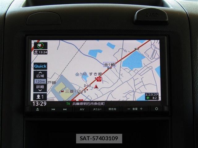 Nissan AD VAN 2025-05 8097711-3