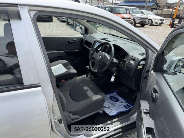 Nissan AD VAN 2022-04 8157733-10