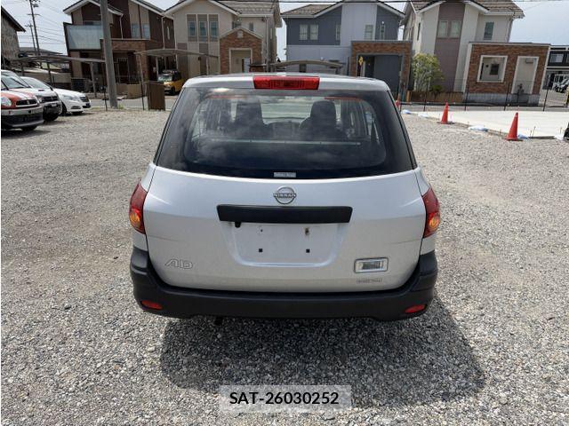 Nissan AD VAN 2022-04 8157733-6