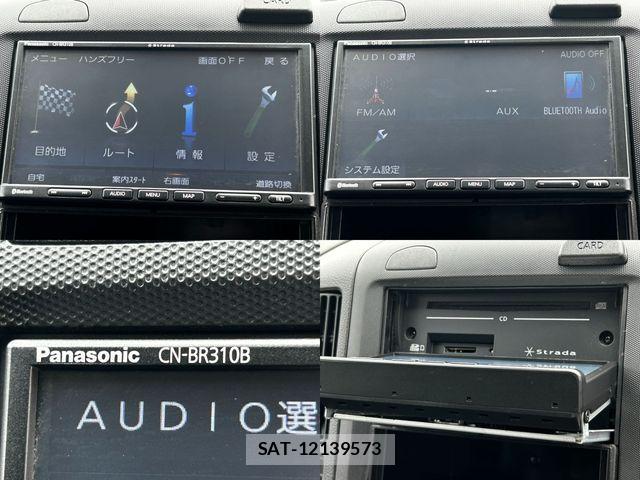 Nissan AD VAN 2023-07 8157734-9