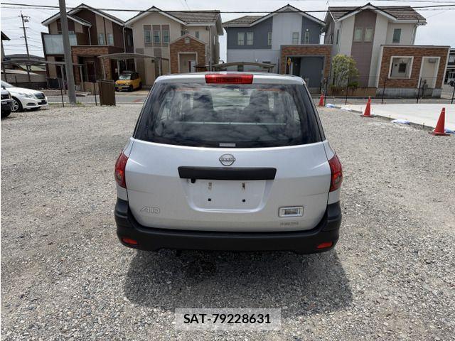 Nissan AD VAN 2022-04 8206039-5