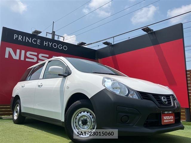 Nissan AD VAN 2025-05 8206034-0