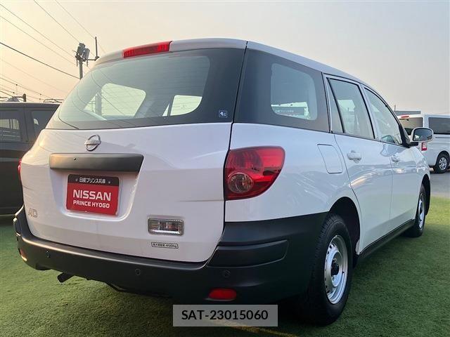 Nissan AD VAN 2025-05 8206034-1