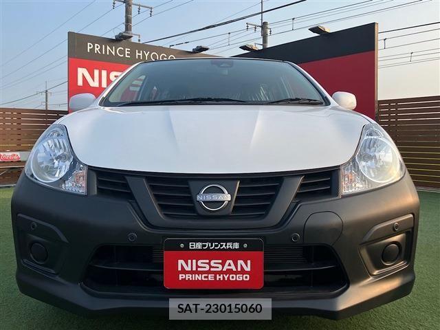 Nissan AD VAN 2025-05 8206034-5