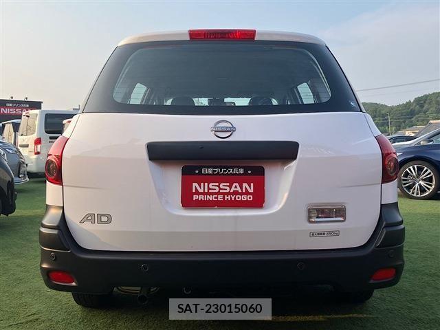 Nissan AD VAN 2025-05 8206034-7
