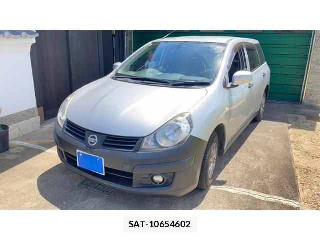 sat car