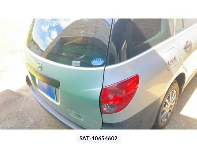 Nissan AD VAN 2015-02 8312570-6