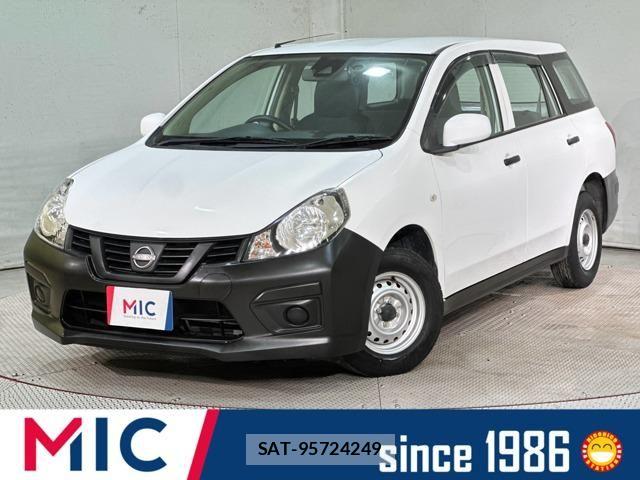 Nissan AD VAN 2021-07 8334428-0