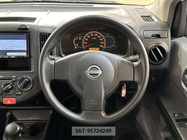 Nissan AD VAN 2021-07 8334428-9