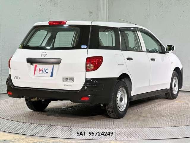 Nissan AD VAN 2021-07 8334428-4