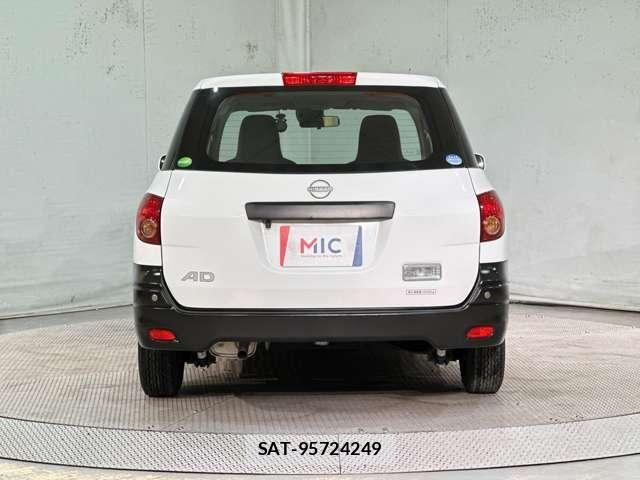Nissan AD VAN 2021-07 8334428-5