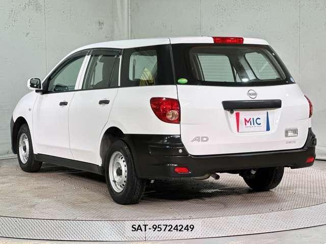 Nissan AD VAN 2021-07 8334428-6