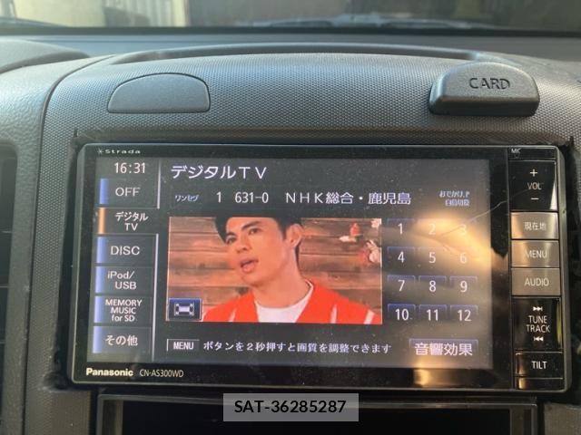 Nissan AD VAN 2017-06 8522887-23