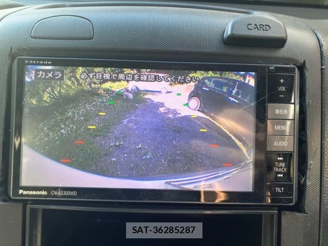 Nissan AD VAN 2017-06 8522887-25
