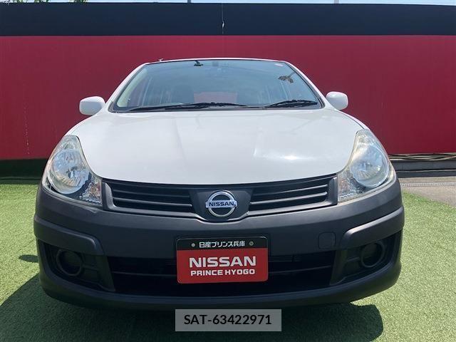 Nissan AD VAN 2016-05 8560879-1