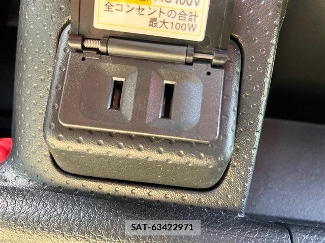 Nissan AD VAN 2016-05 8560879-26