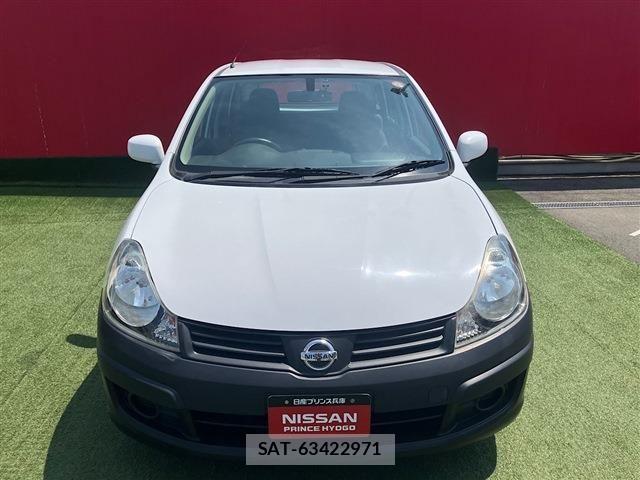 Nissan AD VAN 2016-05 8560879-3