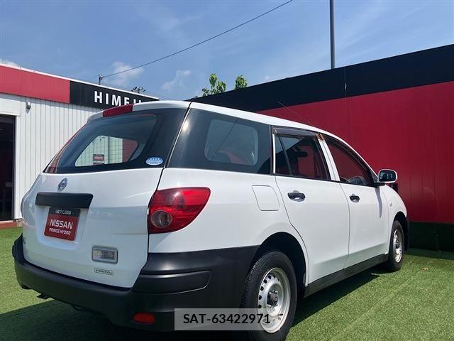 Nissan AD VAN 2016-05 8560879-6