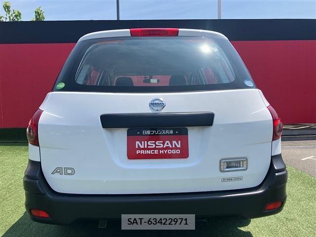 Nissan AD VAN 2016-05 8560879-7