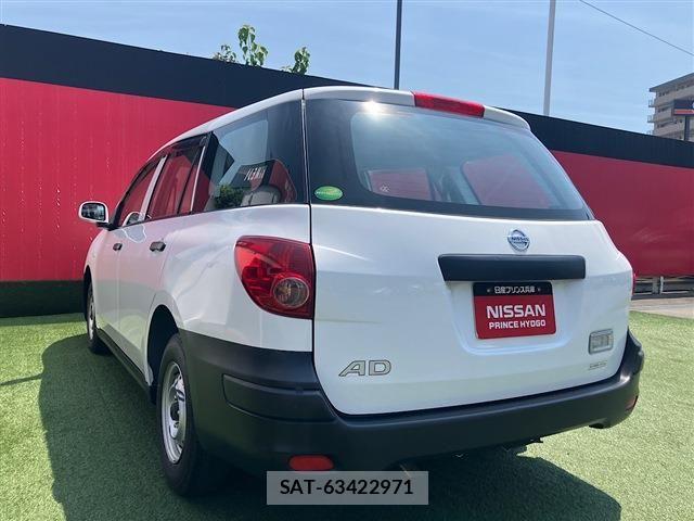 Nissan AD VAN 2016-05 8560879-8