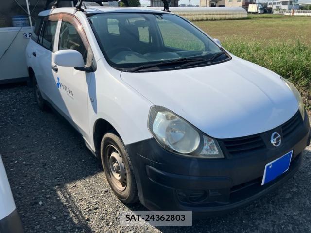 sat car