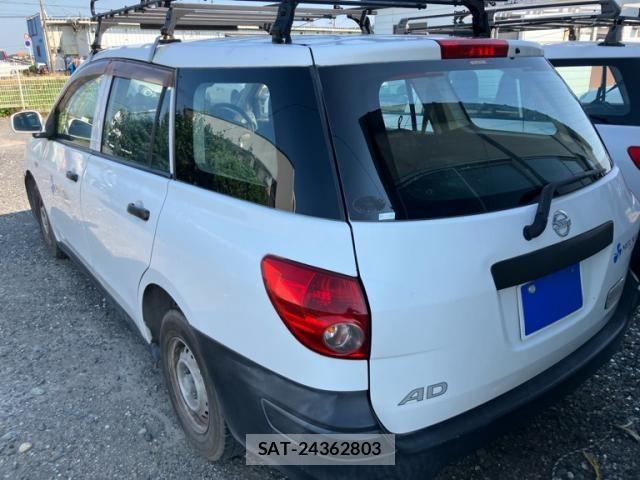 Nissan AD VAN 2011-09 8625591-2
