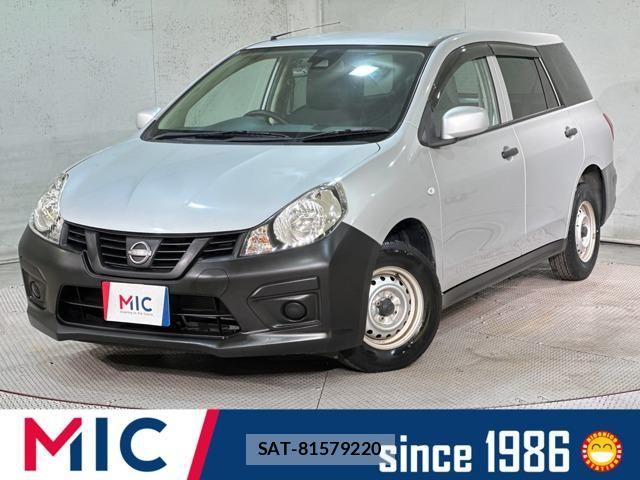 Nissan AD VAN 2021-07 8625589-0