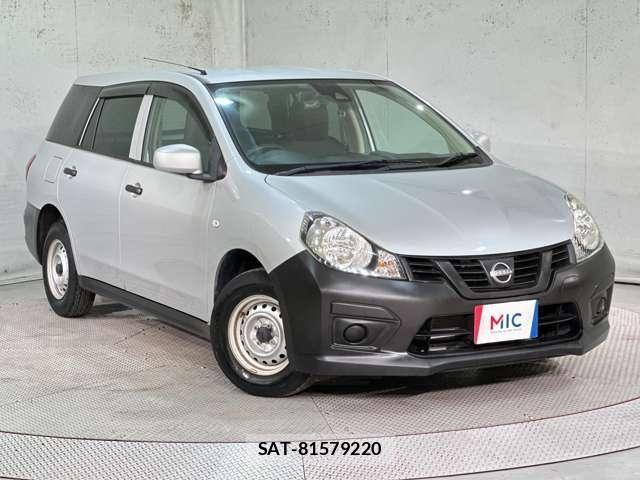 Nissan AD VAN 2021-07 8625589-1