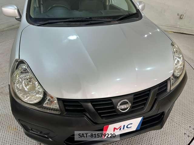 Nissan AD VAN 2021-07 8625589-24