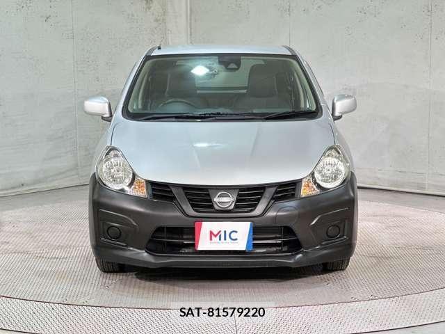 Nissan AD VAN 2021-07 8625589-2