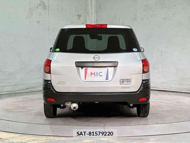 Nissan AD VAN 2021-07 8625589-5