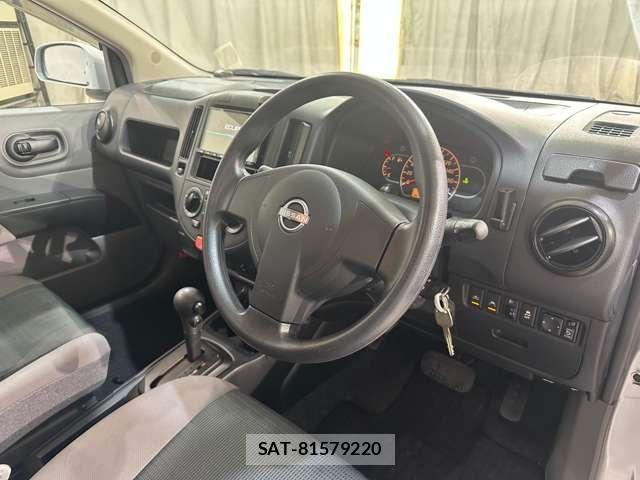 Nissan AD VAN 2021-07 8625589-8