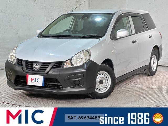 Nissan AD VAN 2021-07 8625592-0