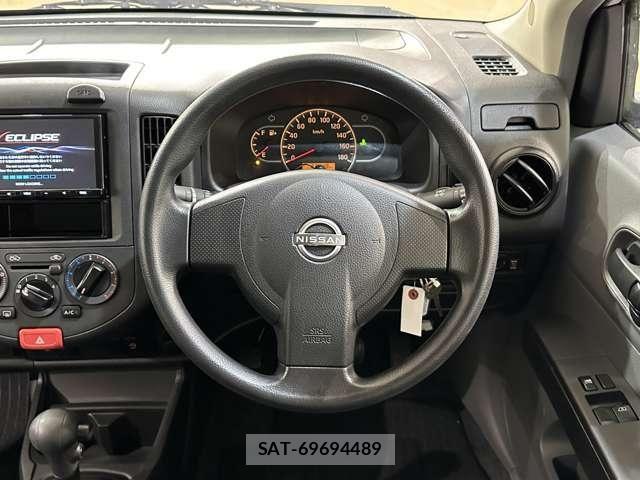 Nissan AD VAN 2021-07 8625592-9