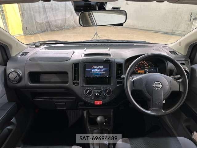 Nissan AD VAN 2021-07 8625592-14