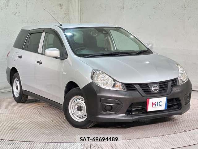 Nissan AD VAN 2021-07 8625592-1