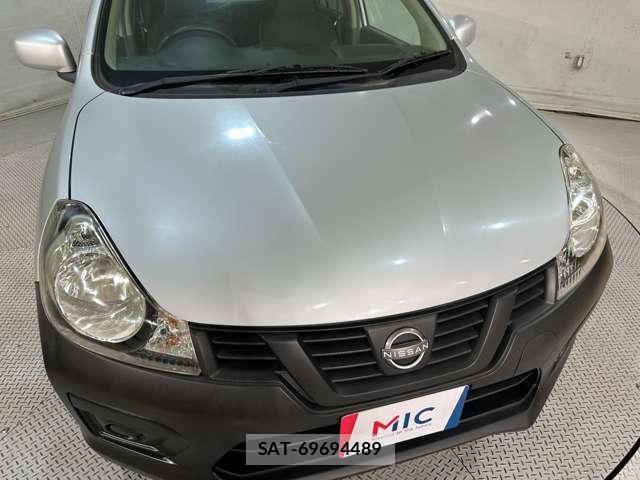Nissan AD VAN 2021-07 8625592-24