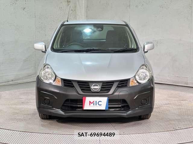 Nissan AD VAN 2021-07 8625592-2