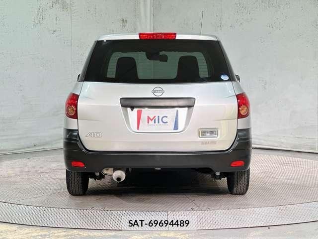 Nissan AD VAN 2021-07 8625592-5