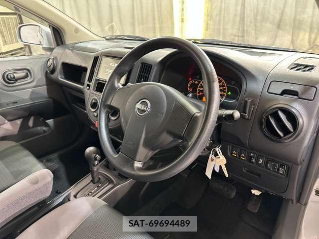 Nissan AD VAN 2021-07 8625592-8