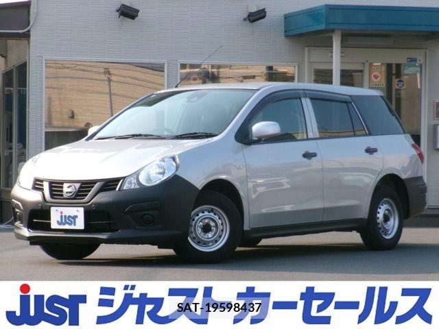 Nissan AD VAN 2024-10 8657360-0