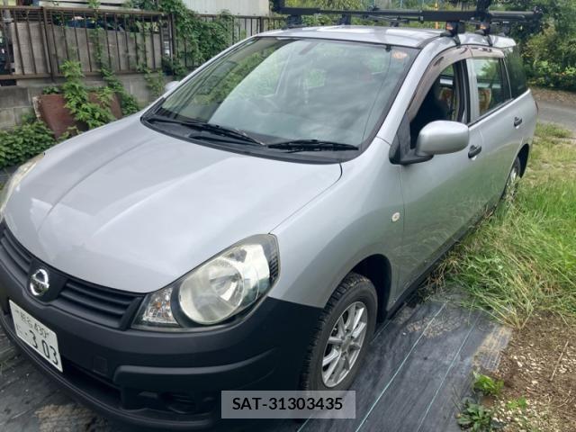 Nissan AD VAN 2016-05 8657368-1