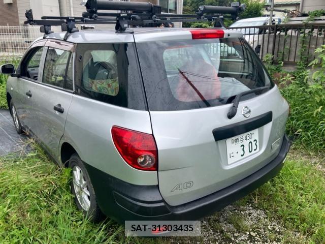 Nissan AD VAN 2016-05 8657368-2